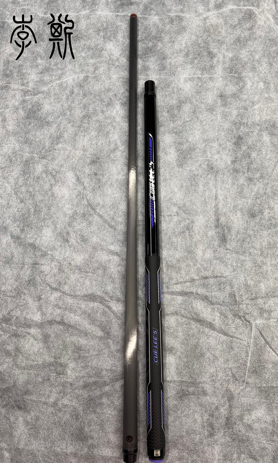 Demon Blade Jump LS-JP02