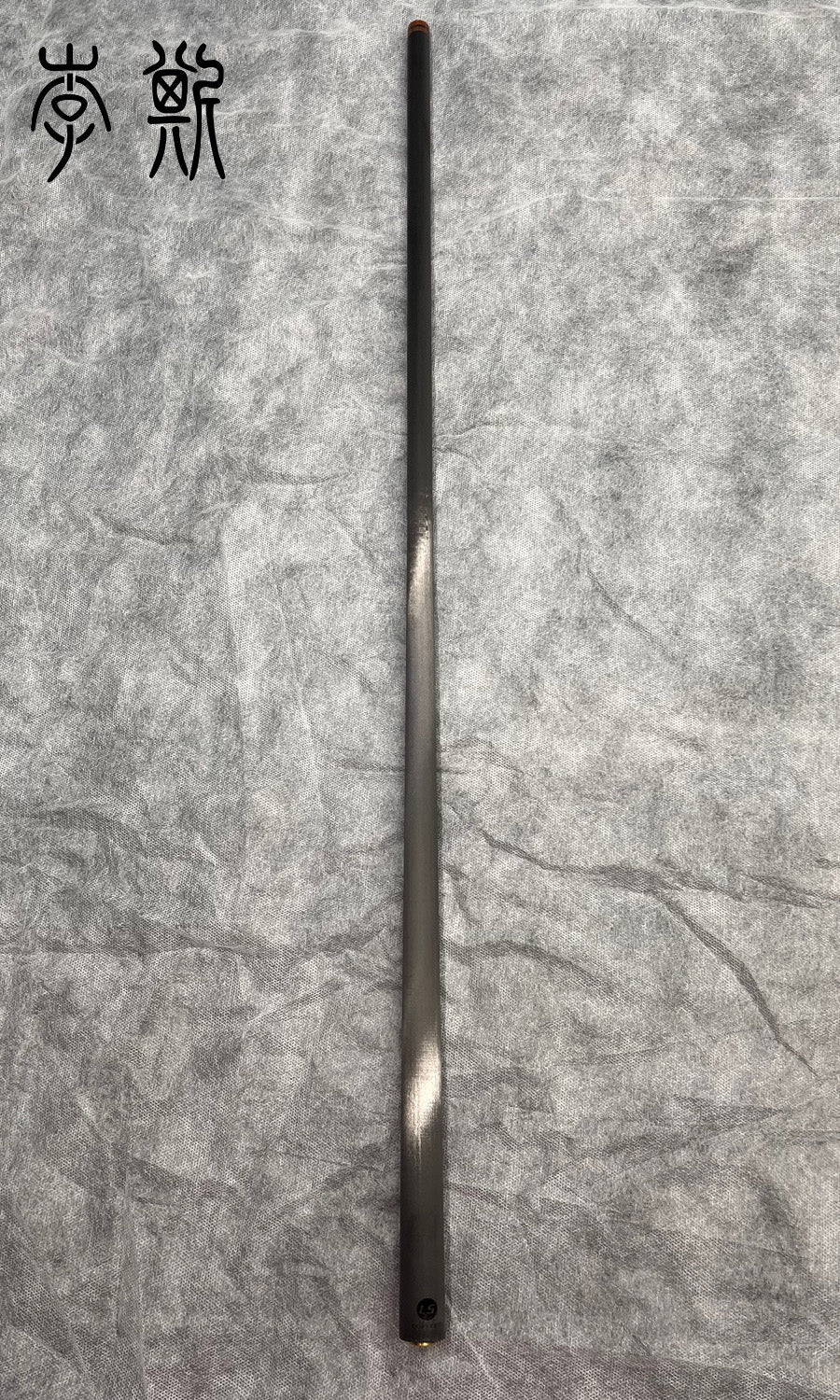 Demon Blade Jump LS-JP02