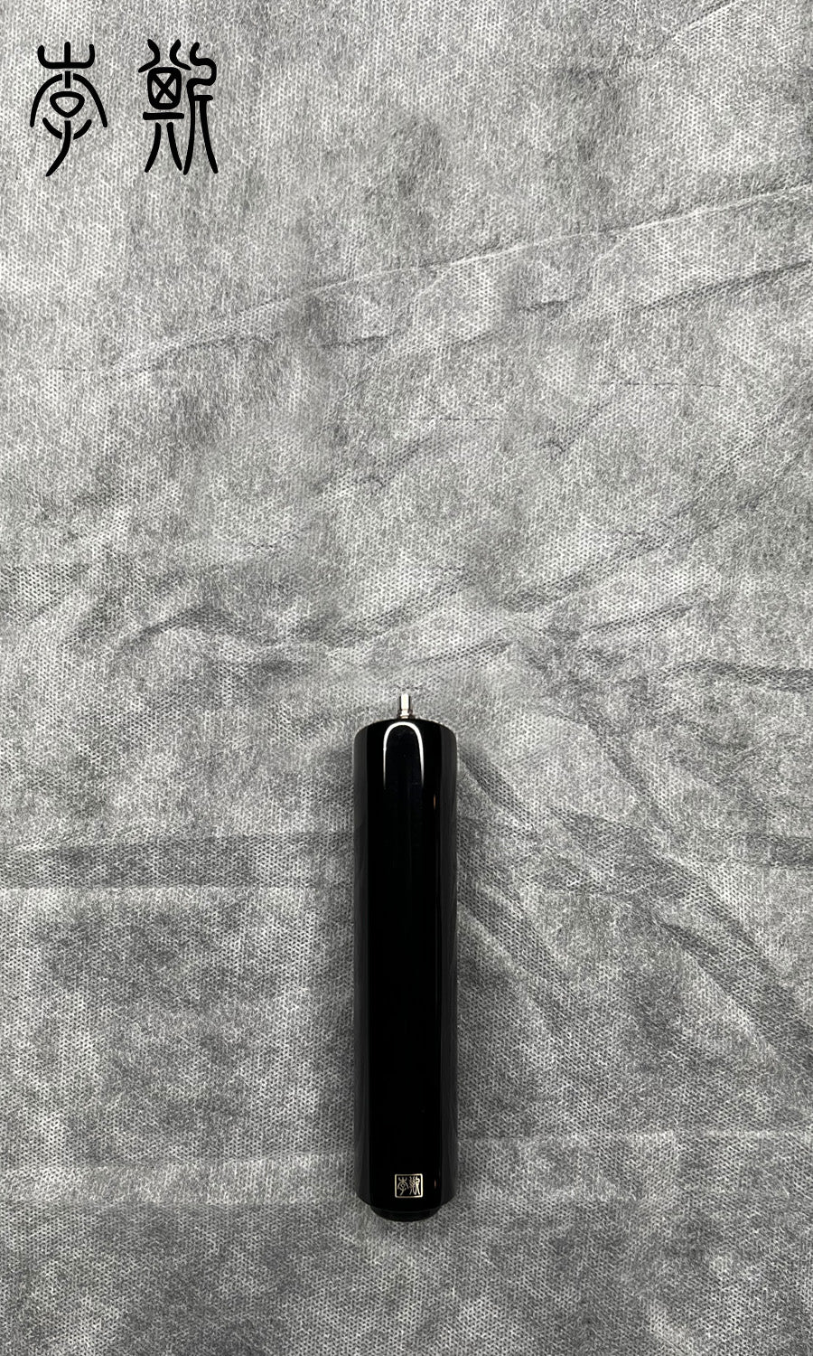 LS-ET 6” Extension