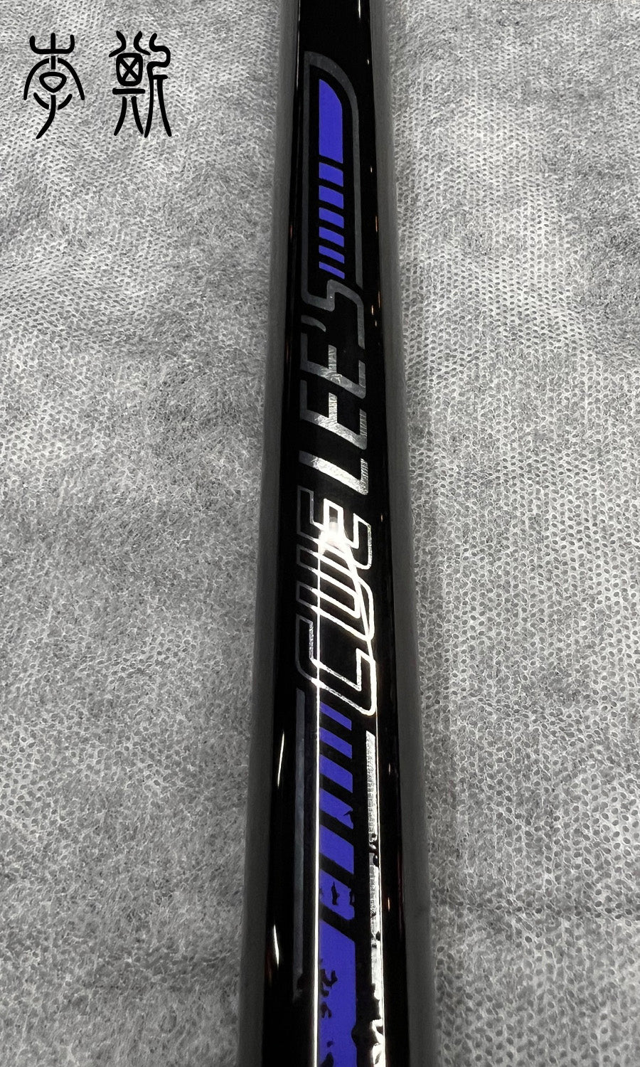 Demon Blade Jump LS-JP02