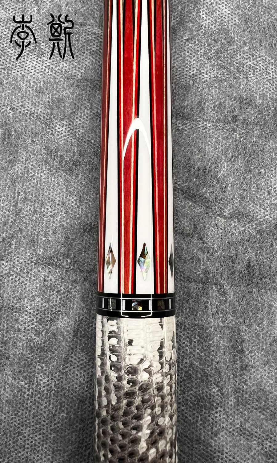 Skyblade 1