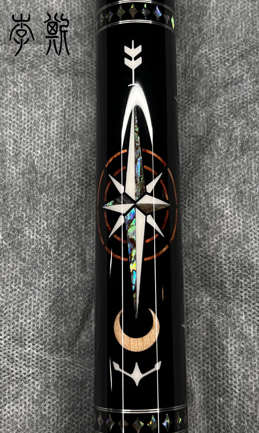 North Star